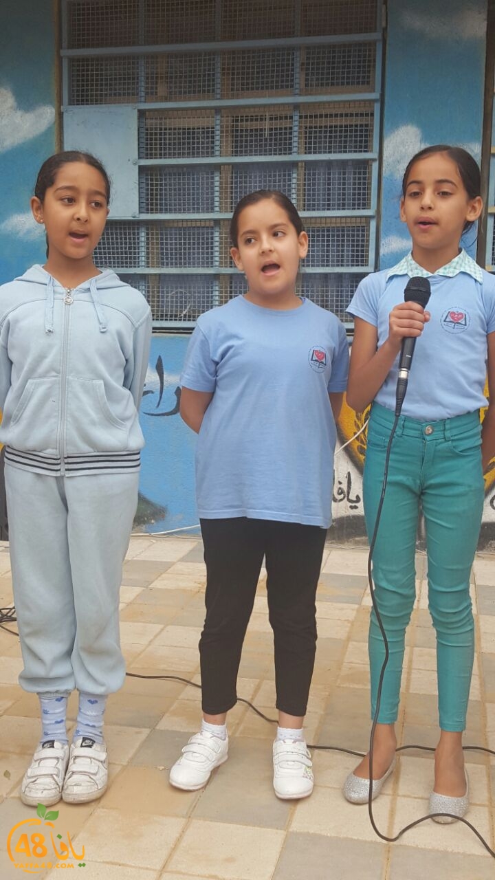 zhra2 schoola (11).JPG